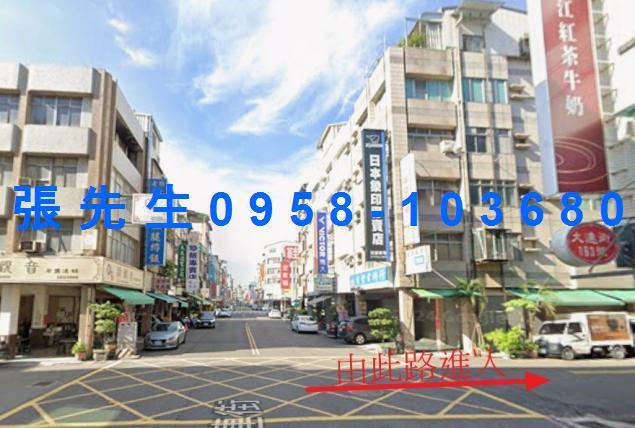 高雄法拍法拍屋-3