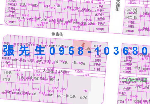 高雄法拍法拍屋-5