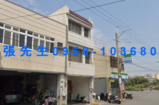 彰化法拍法拍屋-3