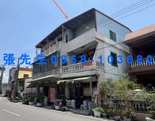 屏東法拍法拍屋-0