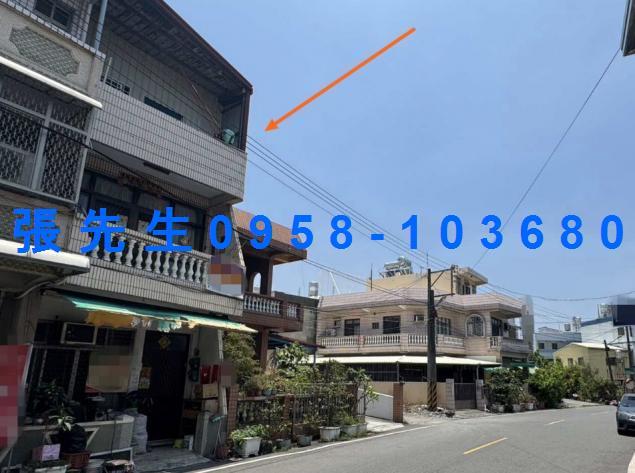 屏東法拍法拍屋-3