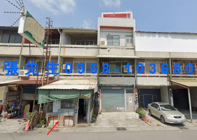 彰化法拍屋法拍-0