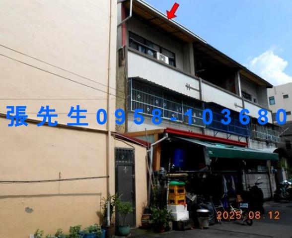 彰化法拍屋法拍-2