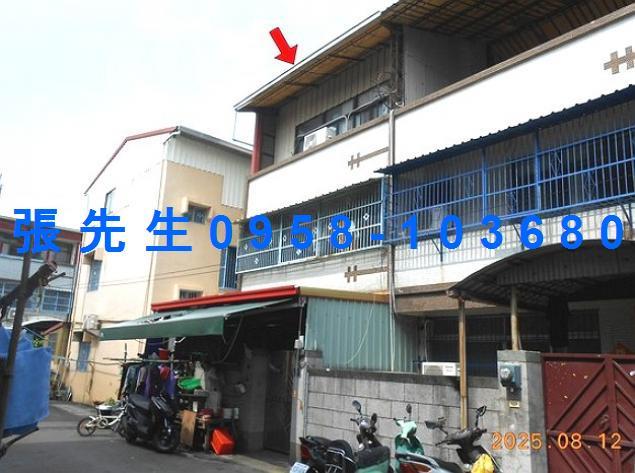 彰化法拍屋法拍-0