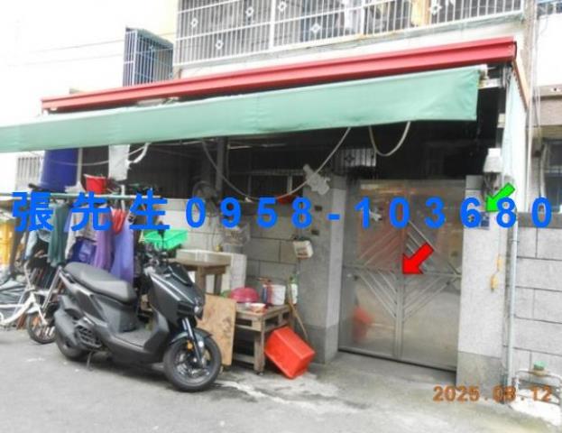 彰化法拍屋法拍-3