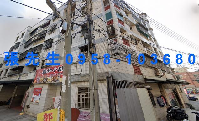 彰化法拍屋法拍-1