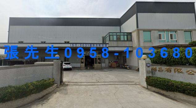 彰化拍賣法拍屋-0