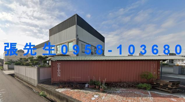 彰化拍賣法拍屋-3