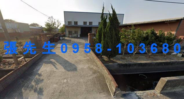 彰化法拍屋拍賣-2