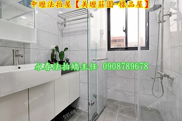 桃園中壢拍賣法拍屋-5