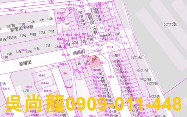 小港法拍法拍屋-2