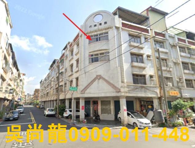 小港法拍法拍屋-0