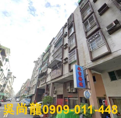 三民區拍賣法拍屋-2