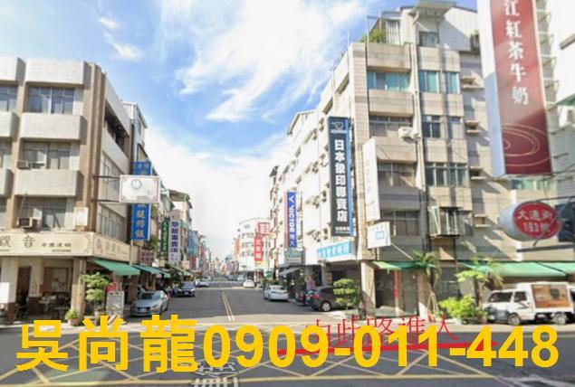 三民區拍賣法拍屋-3