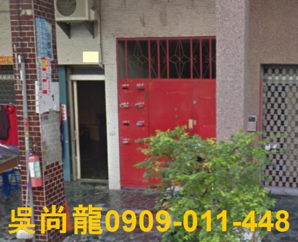 三民區拍賣法拍屋-4