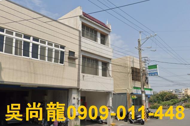 二林法拍屋拍賣-0