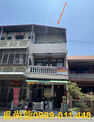 枋寮法拍法拍屋-1