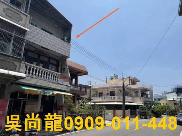 枋寮法拍法拍屋-3