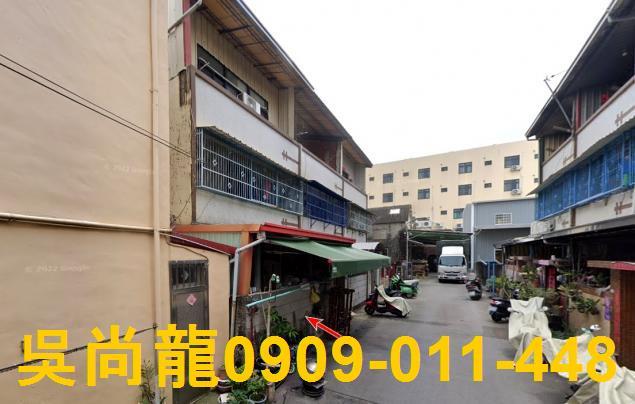 彰化市法拍屋法拍-1