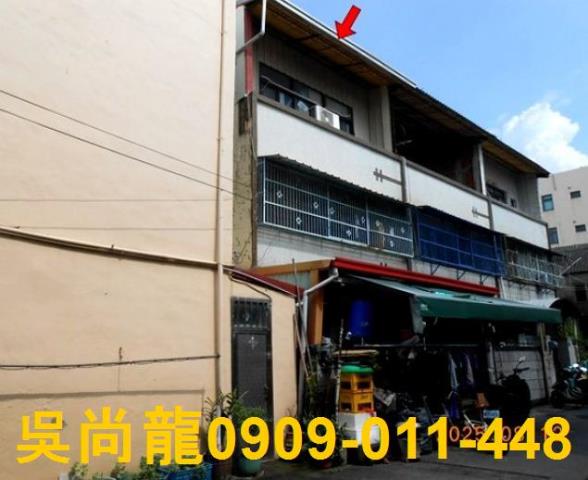 彰化市法拍屋法拍-2