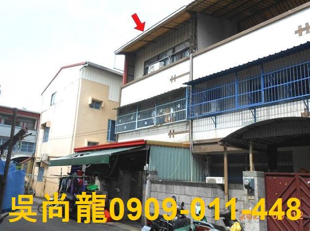 彰化市法拍屋法拍-3