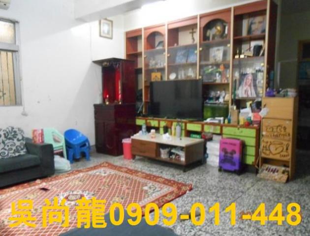 彰化市法拍屋法拍-0