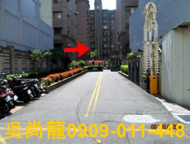 彰化市法拍屋法拍-2