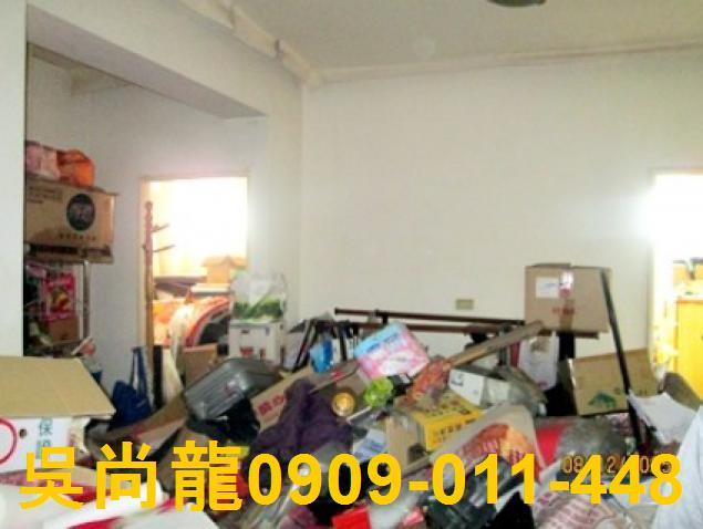 彰化市法拍屋法拍-0