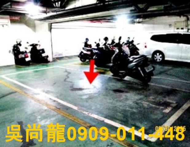 彰化市法拍屋法拍-5