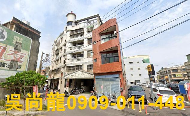 鹿港法拍屋法拍-0