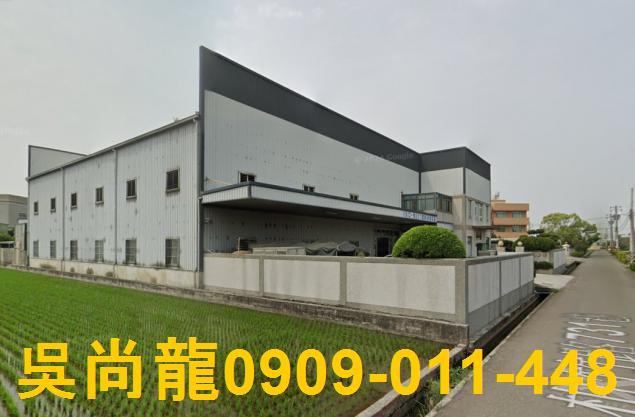 和美法拍屋法拍-1