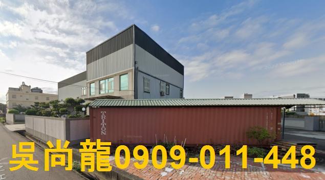 和美法拍屋法拍-3