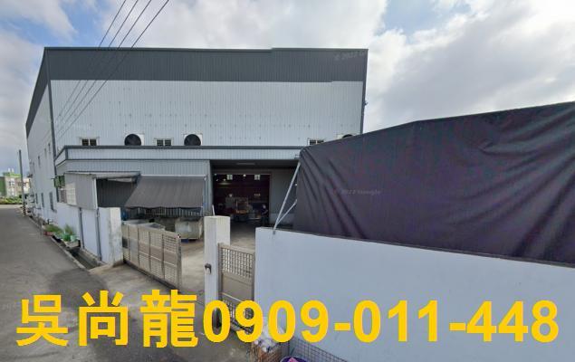 和美法拍屋法拍-4