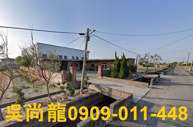 鹿港拍賣法拍屋-3