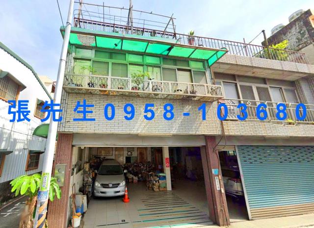 新營法拍屋拍賣-1