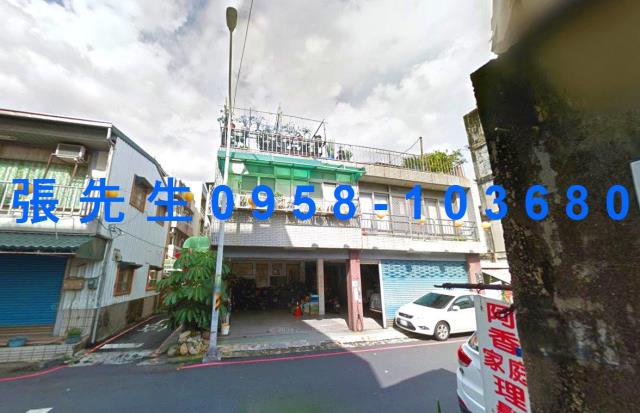 新營法拍屋拍賣-2