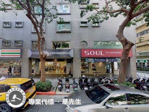 大安區法拍法拍屋-2