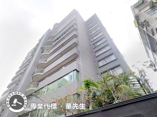 大安區法拍法拍屋-1