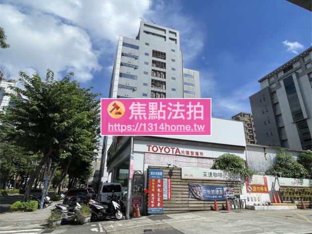 松山法拍屋法拍-7