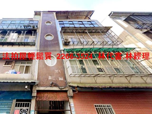 淡水法拍屋法拍-0