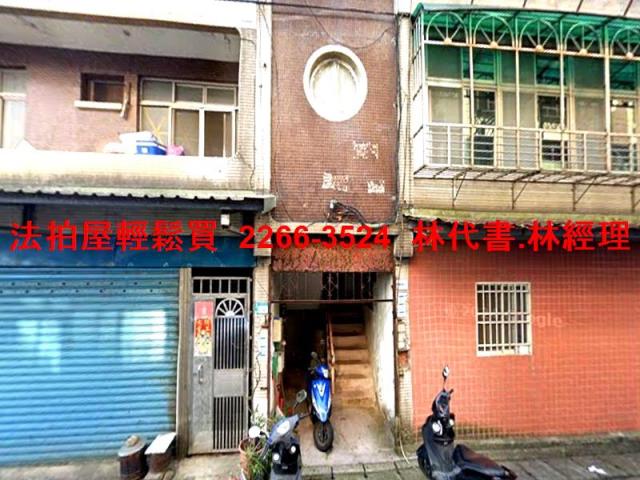 淡水法拍屋法拍-2