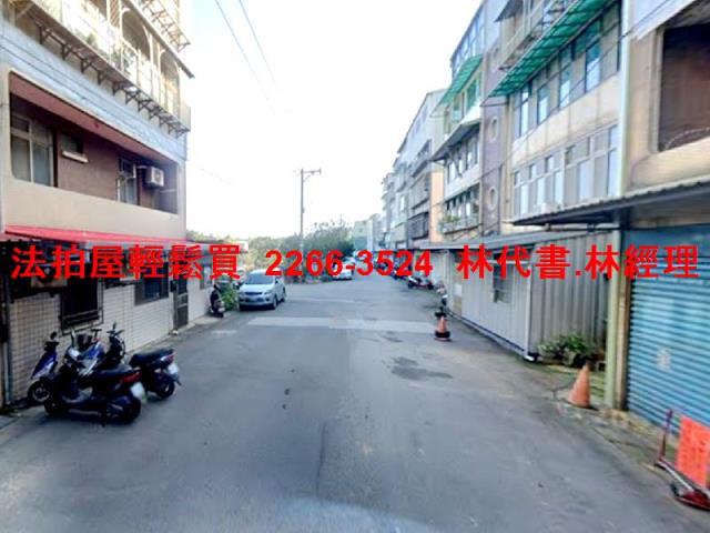 淡水法拍屋法拍-4