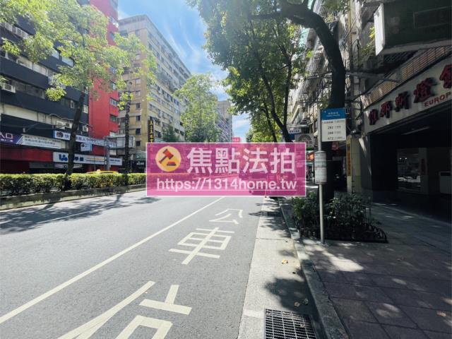 大安區法拍屋法拍-9