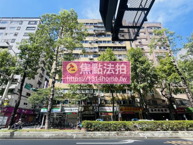 大安區法拍屋法拍-0