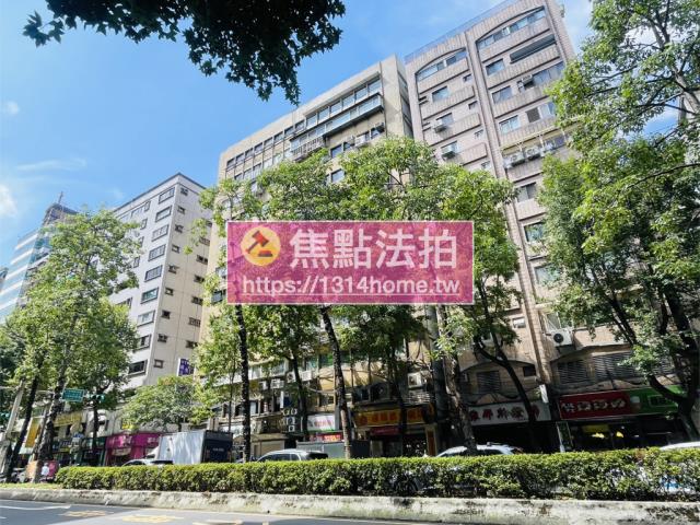 大安區法拍屋法拍-1