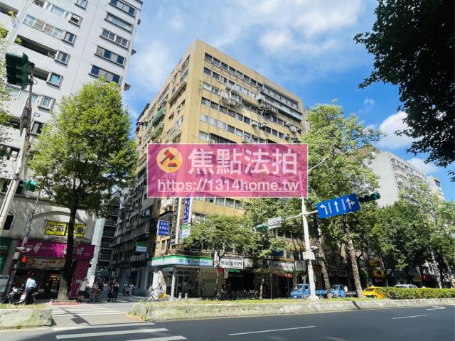 大安區法拍屋法拍-2