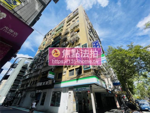 大安區法拍屋法拍-3