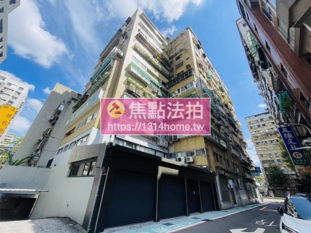 大安區法拍屋法拍-4