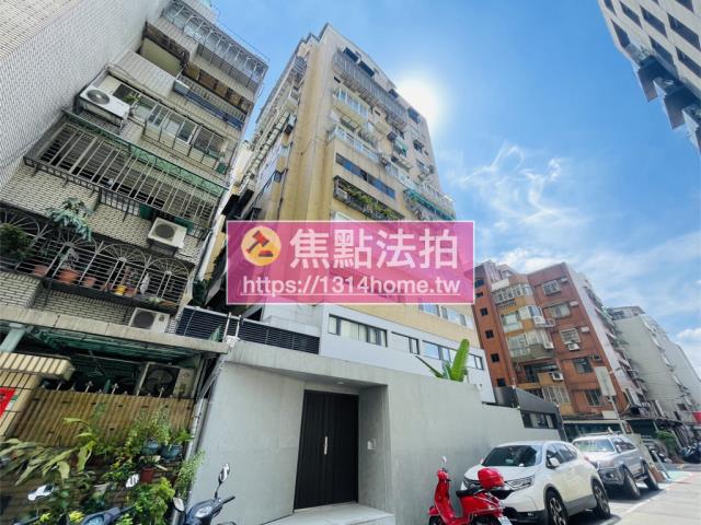 大安區法拍屋法拍-5