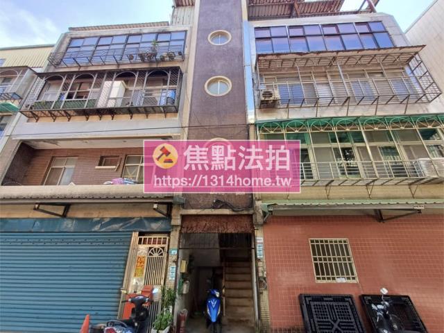 淡水法拍屋法拍-1